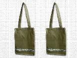 Sac r�utilisable publicitaire en intiss�