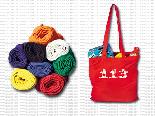Sac publicitaire en coton