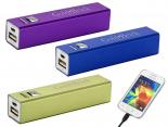 Batterie de Secours Personnalisée 2600 mAh - CRPT95