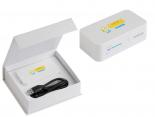 Coffret cadeau batterie de secours publicitaire 5200 mAh