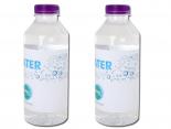 Bouteilles d'eau Personnalisées Violet - Quadri - 330 ml