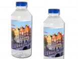 Bouteilles d'eau Publicitaires - 330 ml - Bouchon Bleu Roy
