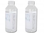 Bouteille d'eau Personnalisée - Quadri - 330 ml - ACQA12