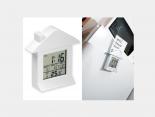 Thermomètre Publicitaire digital maison blanche - THMB10