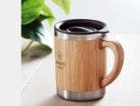 Mug Publicitaire bambou 30 Cl - ECOMG30