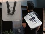 Tote bag Publicitaire réfléchissant - VISEO92