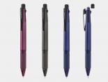 Stylo 3 couleurs Publicitaire porte mines Pierre Cardin - PCST39