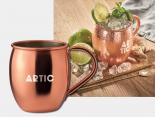 Mug Publicitaire cuivre 40 Ml - JERRY12