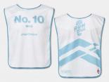 Chasuble sur mesure fabrication Sport adulte enfants