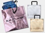 Sac tote bag publicitaire métallisé personnalisé - TOTEMET55