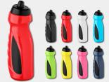 Gourde sport publicitaire 700 ml anti-fuite avec grip - 18244