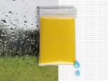 Poncho Pas Cher Jaune - Poncho Jetable Pas Cher - PCJT4