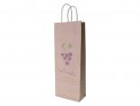 Sac Bouteille Publicitaire kraft - ECOBT1