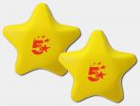 Etoile Antistress Publicitaire - STAR75