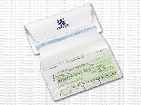 Pochette publicitaire format billet train avion ...