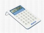 Calculatrice publicitaire